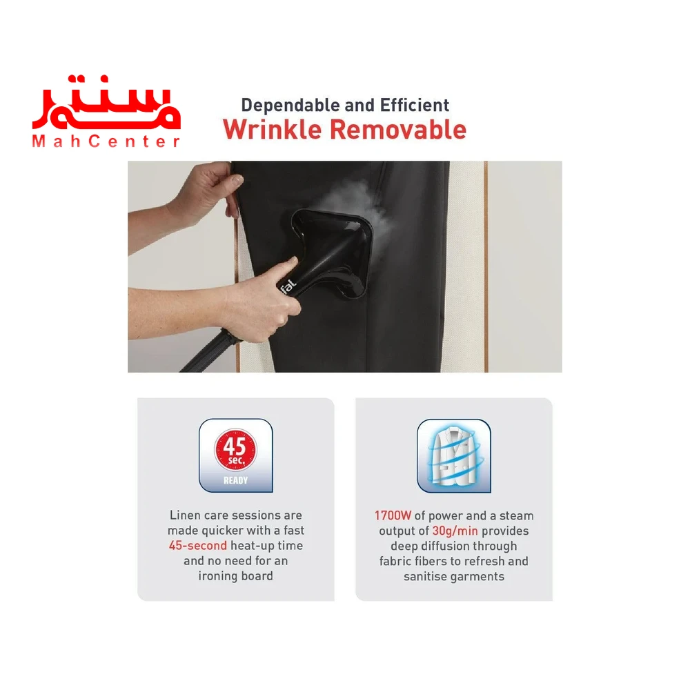 کاتالوگ و اطلاعات اتو بخارگر تفال مدل it3480