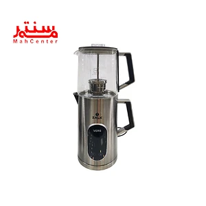 نمای روبه رویی چای ساز زاک مدل zalk-vers