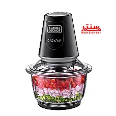 خردکن بلک پلاس دکر مدل GC400-B5 - دوم