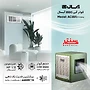 کولر آبی آبسال