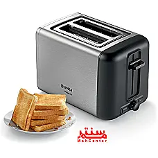 این توستر نان قابلیت تنظیم دما رو داره  و شما بتونید میزان برشتگی نان رو تنظیم کنید. - دوم