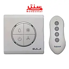 کولر آبی 7000 آبسال مدل AC70 - باکنترل - دوم