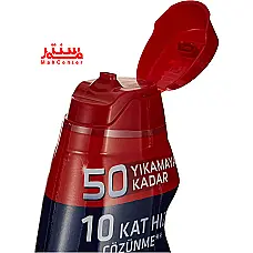 - دوم