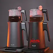 چای ساز کوخ KT-2145 با طراحی لوکس و رنگ مشکی مات - دوم