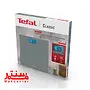 نمایشگر LCD بزرگ ترازو دیجیتال تفال PP1500 با اعداد خوانا برای نمایش دقیق وزن.