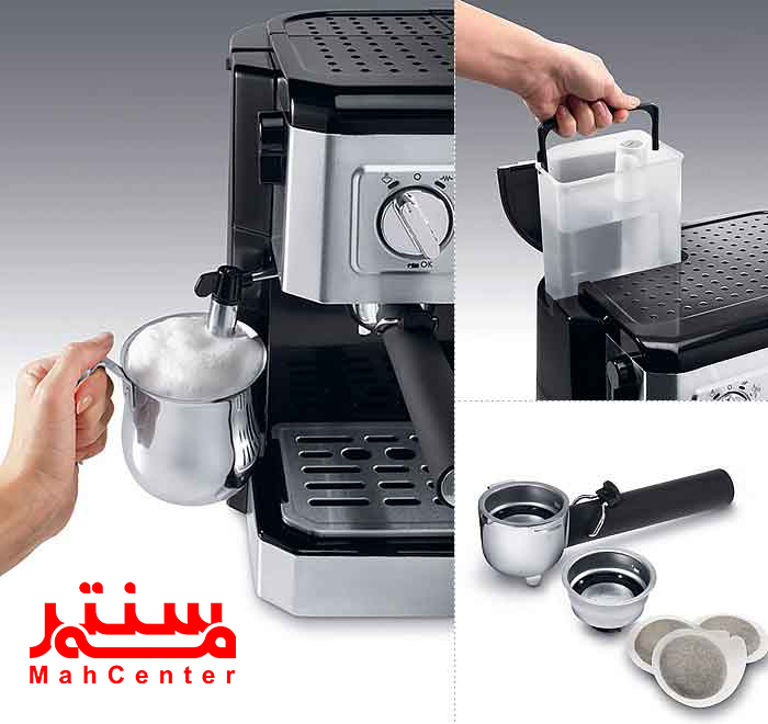 نمای کلی اسپرسو ساز دلونگی مدل bco420