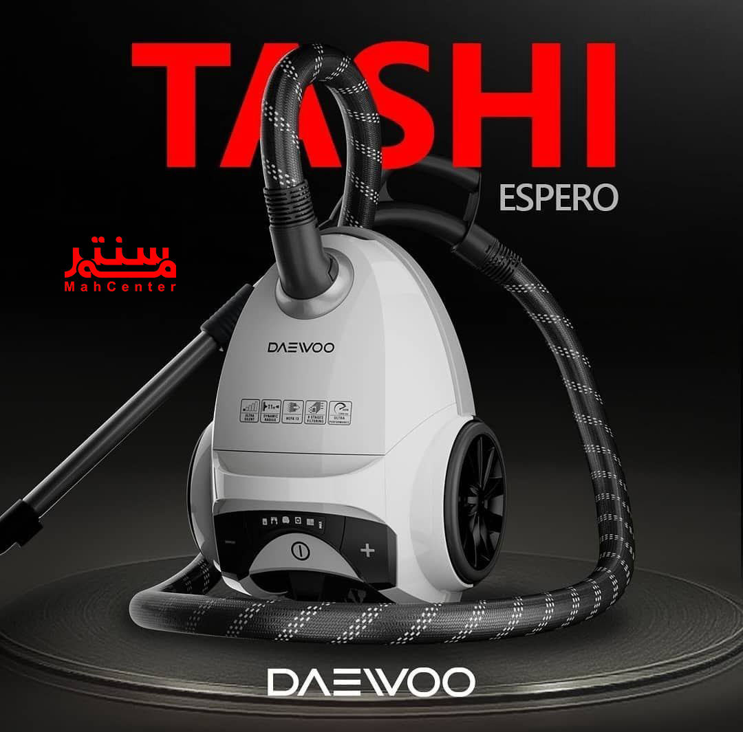 جاروبرقی دوو مدل DVC-S221W