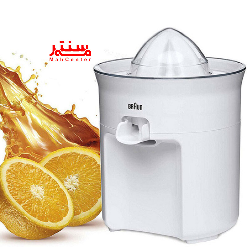 نمای کناری آب مرکبات گیری براون مدل cj3050