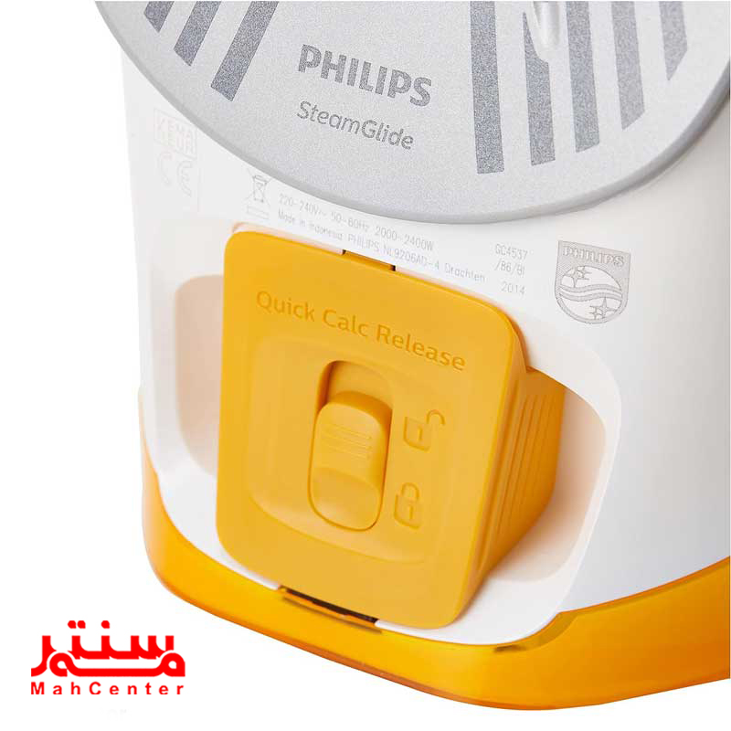 تصویر اتو بخار فیلیپس مدل GC4537 با سیستم رسوب‌زدایی Quick Calc Release برای نگهداری ساده.