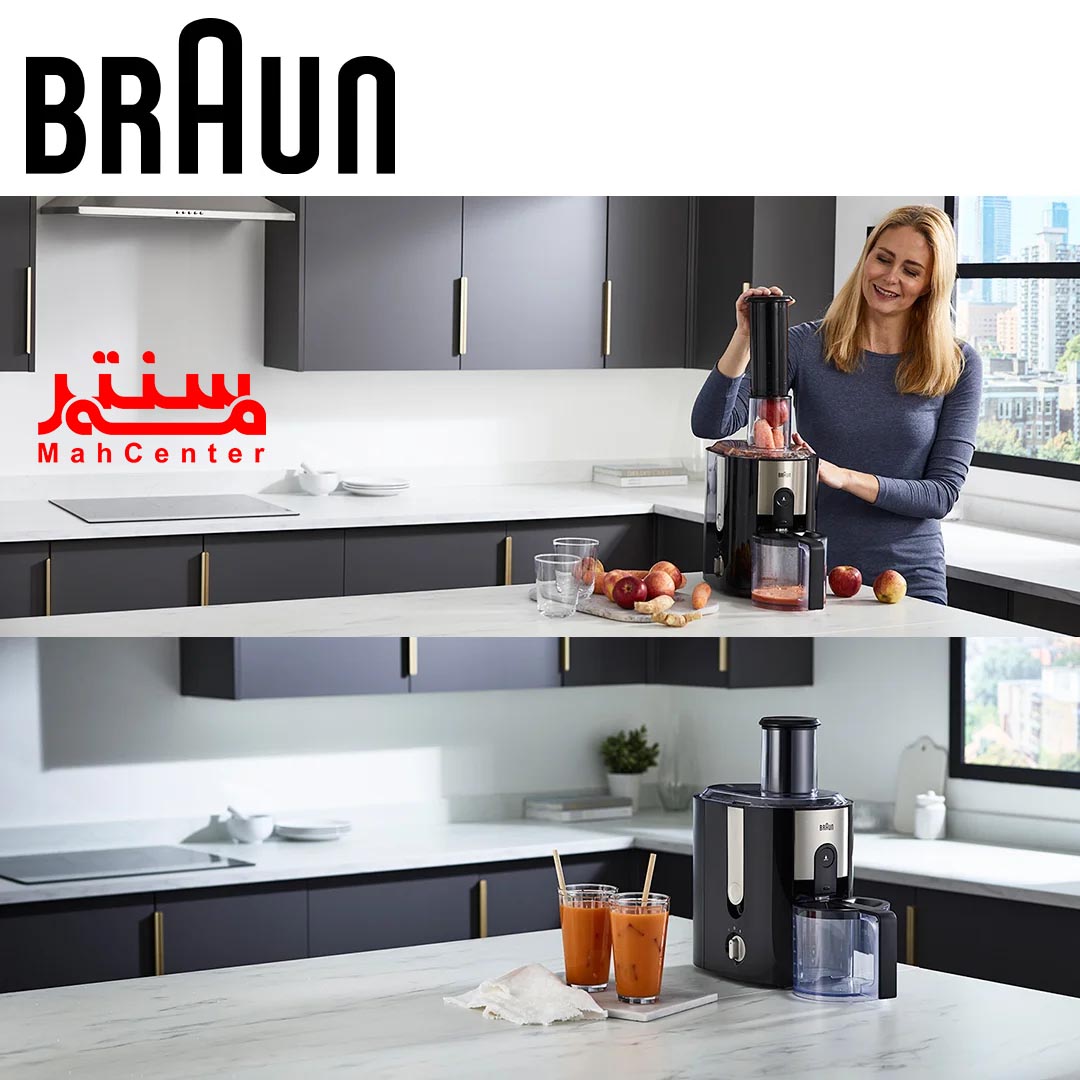 عکس از آبمیوه‌گیری براون مدل J500 BK با موتور قدرتمند ۸۰۰ وات.