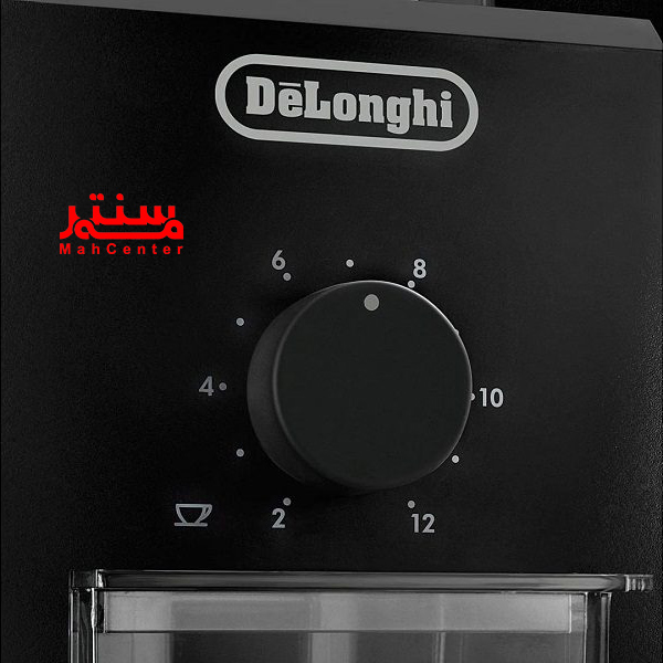 آسیاب 110 واتی دلونگی KG79 با ظرفیت مخزن 120 گرم دانه قهوه.