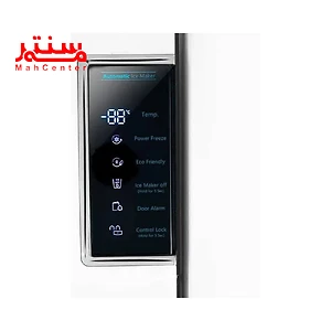 نمایشگر یخچال فریزر دوقلو دیپوینت 40 فوت مدل master-pro-w