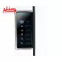 نمایشگر یخچال فریزر دوقلو دیپوینت 40 فوت مدل master-pro-w