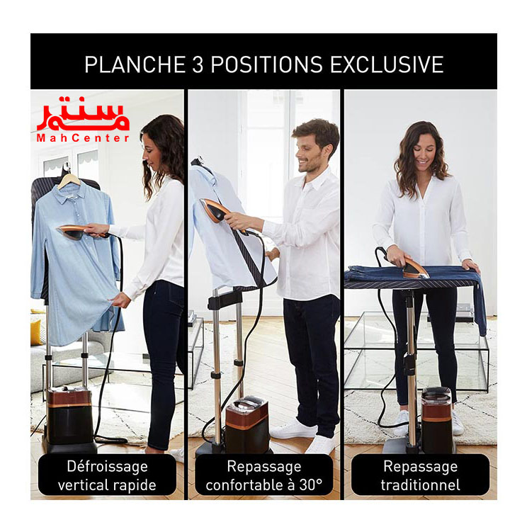 اتو بخارگر کالور QT2020 در حال اتوکشی لباس مجلسی