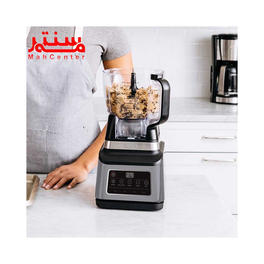 خرد کن غذاساز نینجا مدل bn801