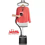 اتو بخارگر ایستاده تفال مدل IT8490 با طراحی شیک و مدرن، مناسب برای اتوکشی حرفه‌ای لباس‌ها در خانه.