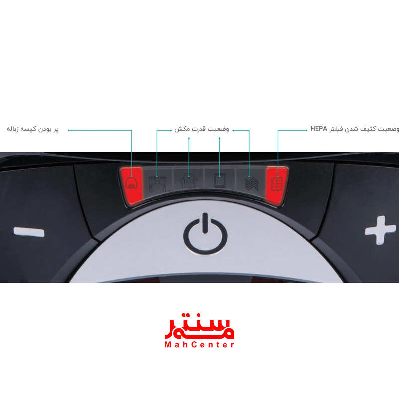 جاروبرقی دوو مدل DVC-LH22R