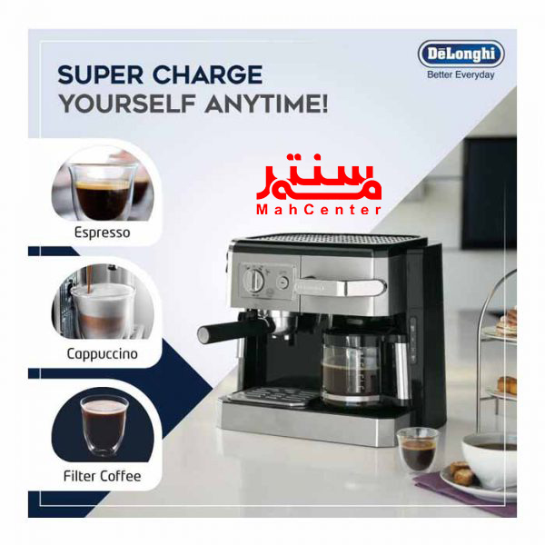 جعبه اسپرسو ساز دلونگی مدل bco420