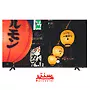 نمای جلویی تلویزیون هوشمند دوو 65 اینچ با طراحی بدون فریم و کیفیت تصویر واضح 4K.