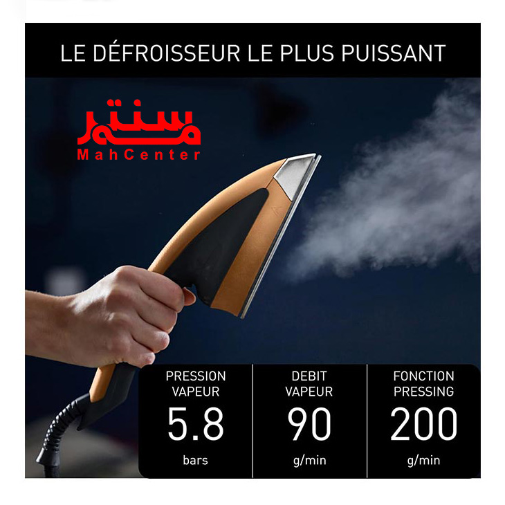 میز اتو قابل تنظیم اتو بخارگر کالور QT2020