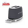 توستر اسمگ مدل TSF01 مشکی