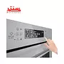 دستی در حال کار با پنل فر توکار آلتون مدل v500tw