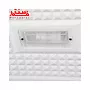 موتور فریزر صندوقی برفاب مدل cf-310-l