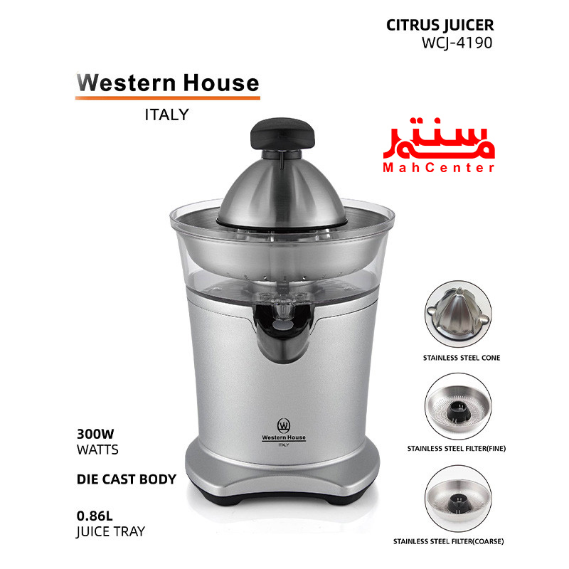 آب‌مرکبات‌گیری وسترن هاوس مدل 4190 با بدنه پلاستیکی سفید و پایه نقرهای رنگ.