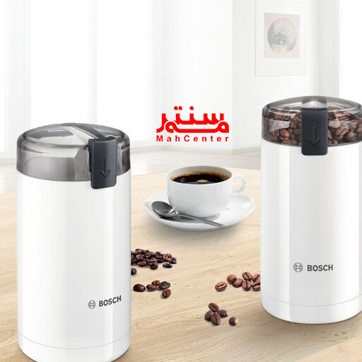 آسیاب 180 واتی بوش TSM6A011W با ظرفیت 75 گرم دانه قهوه.