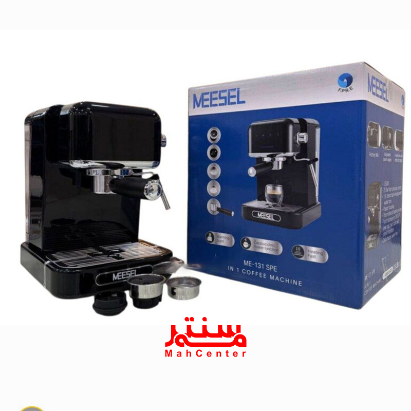 دستگاه اسپرسوساز میسل ME-131 SPE با توان 1250 وات و فشار بخار 15 بار برای تهیه اسپرسوی باکیفیت.