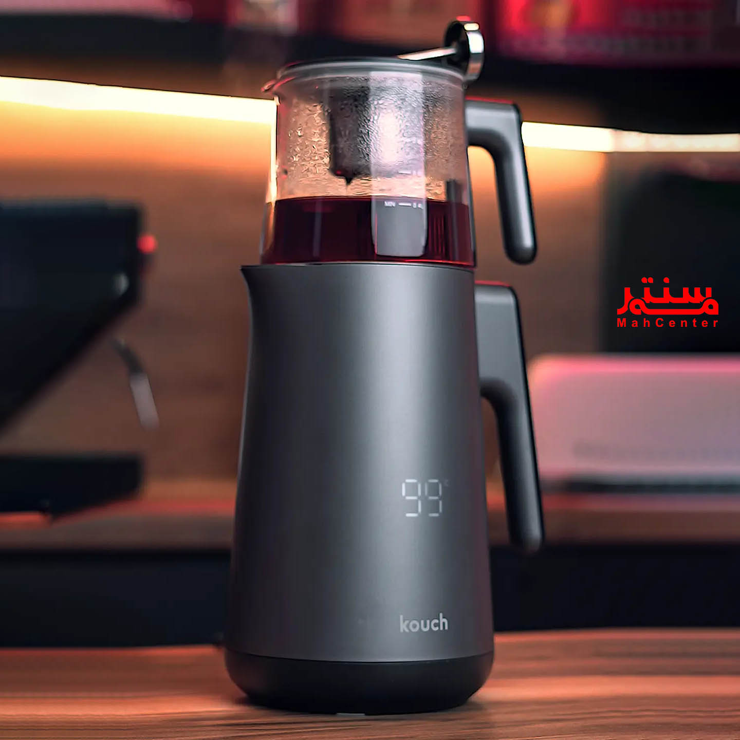 چای ساز روهمی کوخ KT-2145 در آشپزخانه مدرن