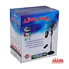پنکه پارس خزر مدل fsr-ado - دوم