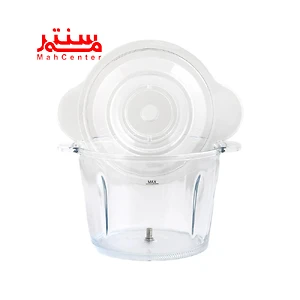 ظرف خردکن مارینو مدل mn203