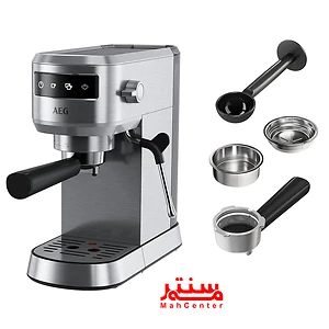 فیلترهای متنوع اسپرسوساز آاگ برای قهوه یک یا دو فنجان
