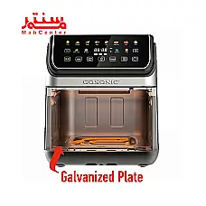 سرخ کن بدون روغن گوسونیک مدل gaf958 - دوم