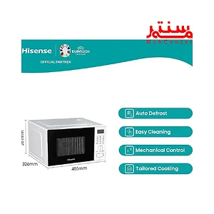همه اطلاعات مایکروویو هایسنس مدل h20mows4