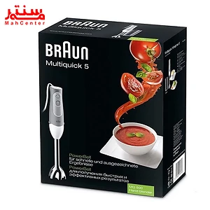 گوشت کوب برقی براون مدل MQ500