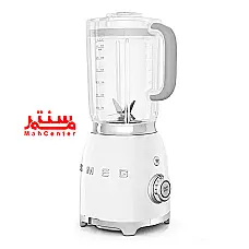 مخلوط کن اسمگ مدل BLF01 سفید - دوم
