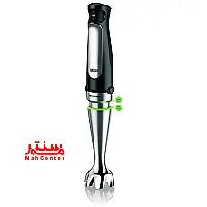 گوشت‌کوب برقی براون MQ7087X با موتور 1000 وات - دوم