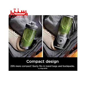 شیکر نینجا مدل bc251 قابلیت حمل راحت بدون نشتی