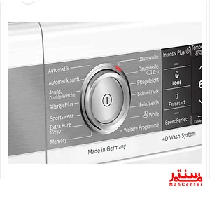 صفحه کنترل دارای یک شماره گیر بزرگ در مرکز و یک صفحه نمایش دیجیتال در سمت راست است.