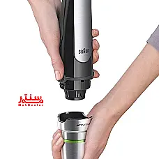 گوشت‌کوب برقی براون MQ7075X با تمام لوازم جانبی - دوم