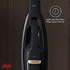 جاروشارژی آاگ مدل QX6-1-42GG - دوم