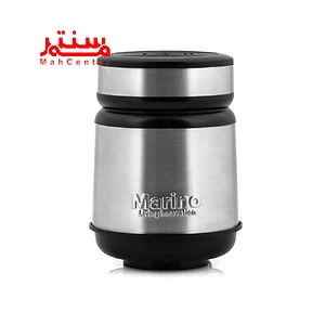 موتور خردکن مارینو مدل mn203