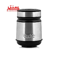 خردکن مارینو مدل mn203 - دوم