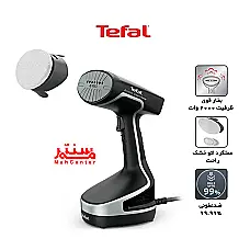 اتو بخارگر تفال مدل DT8230 - دوم