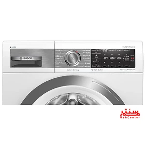 ماشین لباسشویی بوش در دکوراسیون آشپزخانه مدرن