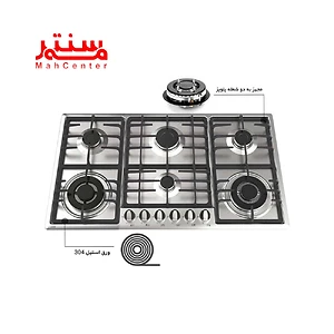 ابعاد اجاق گاز صفحه ای 5 شعله آلتون مدل s601