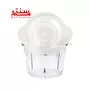 ظرف خردکن مارینو مدل mn203