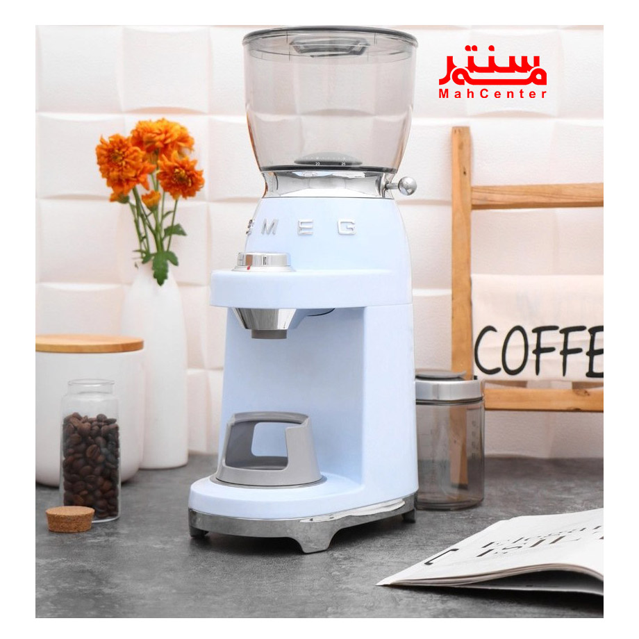 آسیاب قهوه SMEG CGF01 با تیغه‌های مخروطی